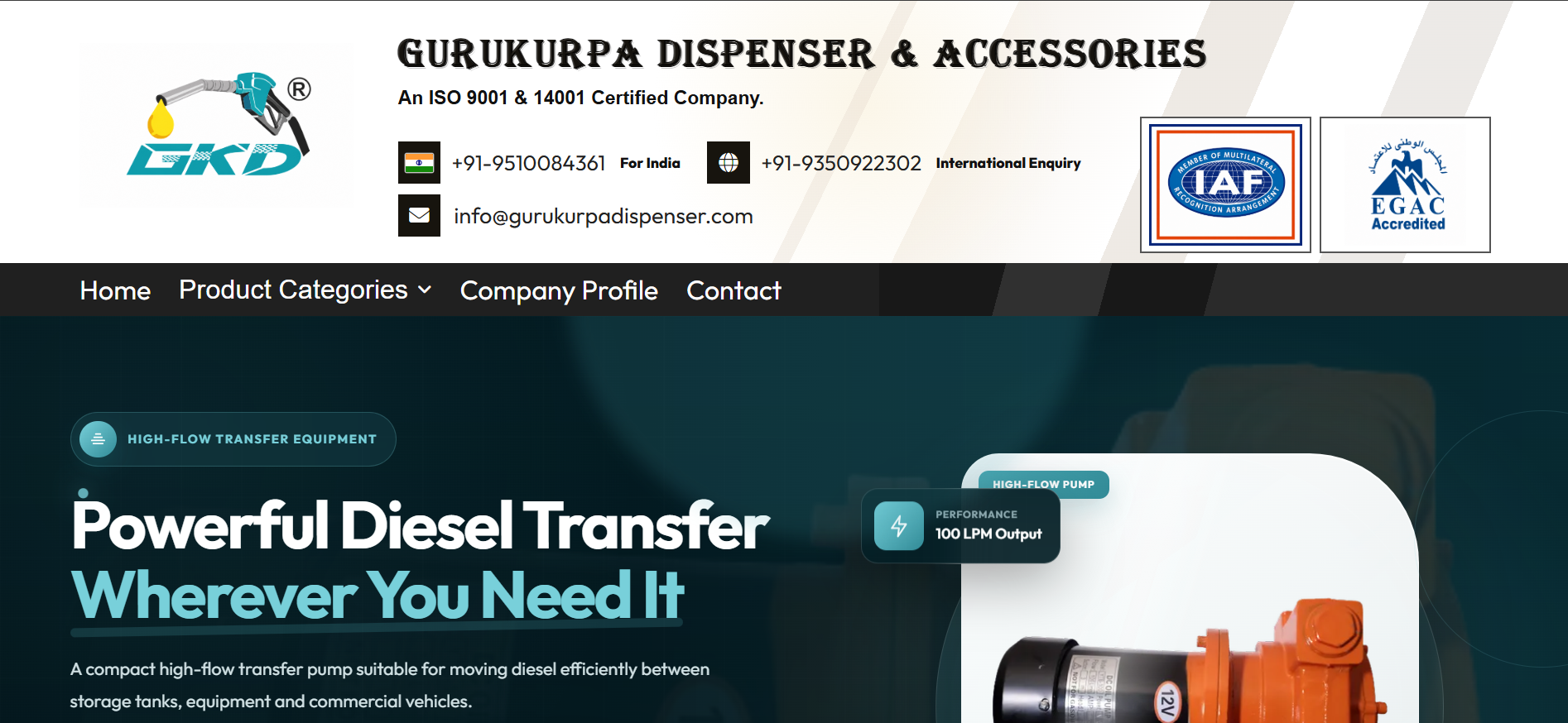 Gurukripa Fuel Dispenser