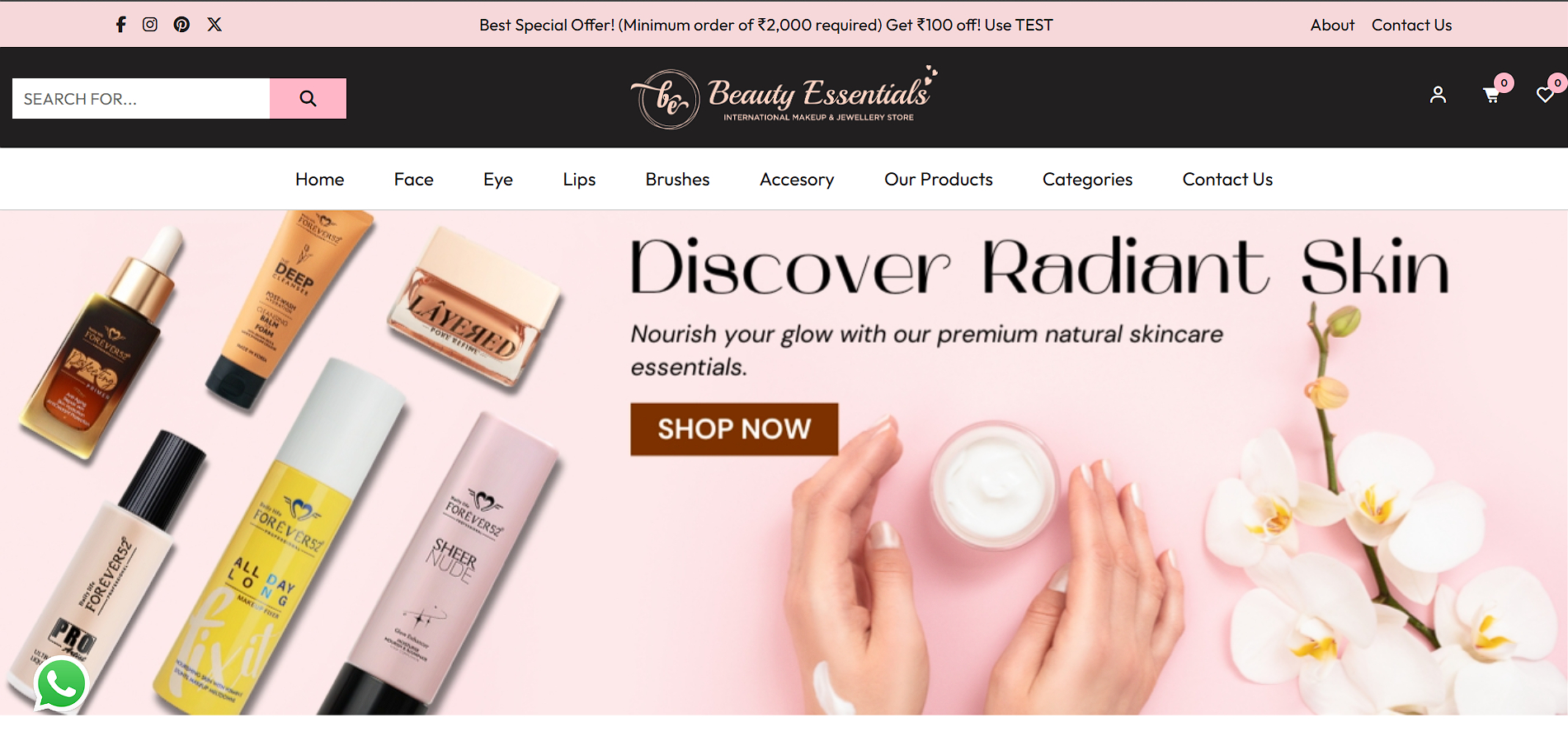 Beauty Essential